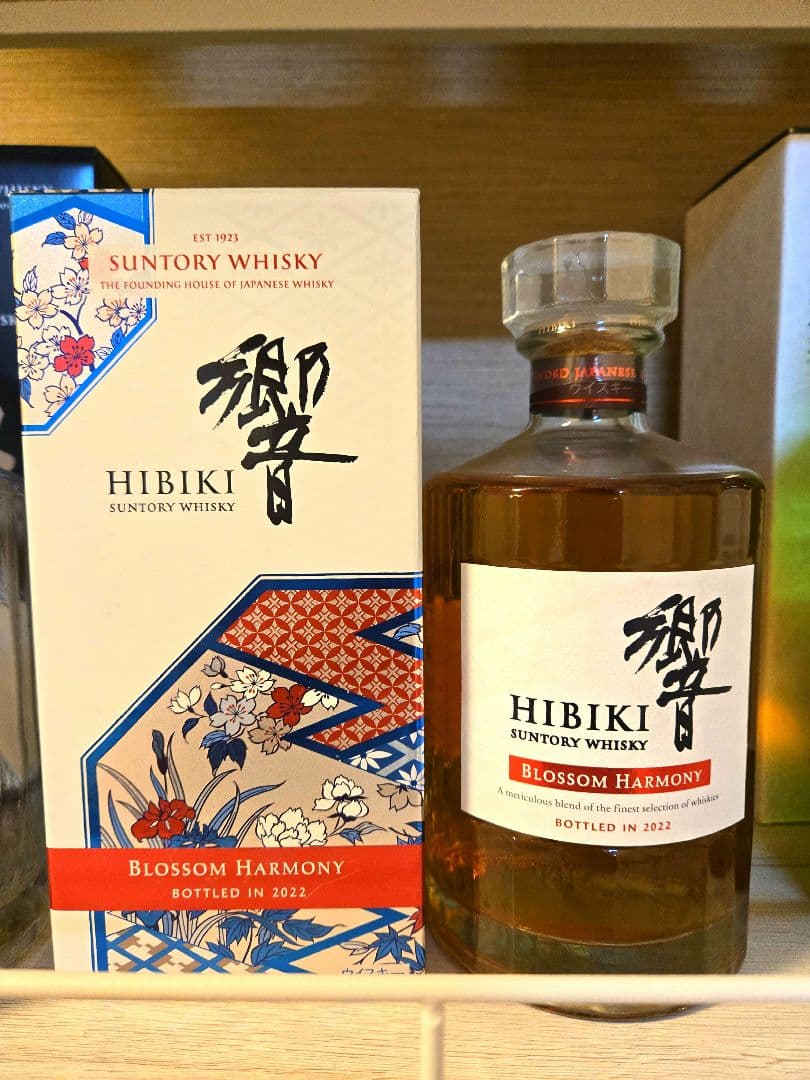 新品未開封　サントリー 響HIBIKI Blossom Harmony 2022