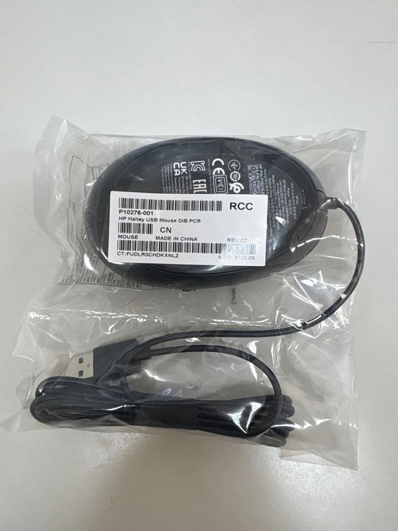 6セット未使用HP Halley USBキーボード L96909-291 マウス