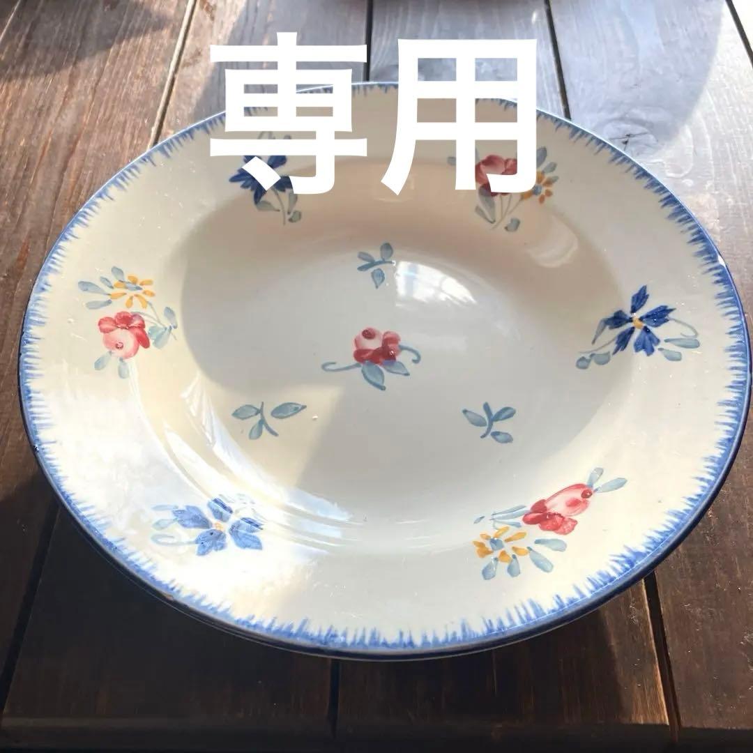 フランスアンティーク　ディゴワンサルグミンヌ マリールー　ディナープレート他4点