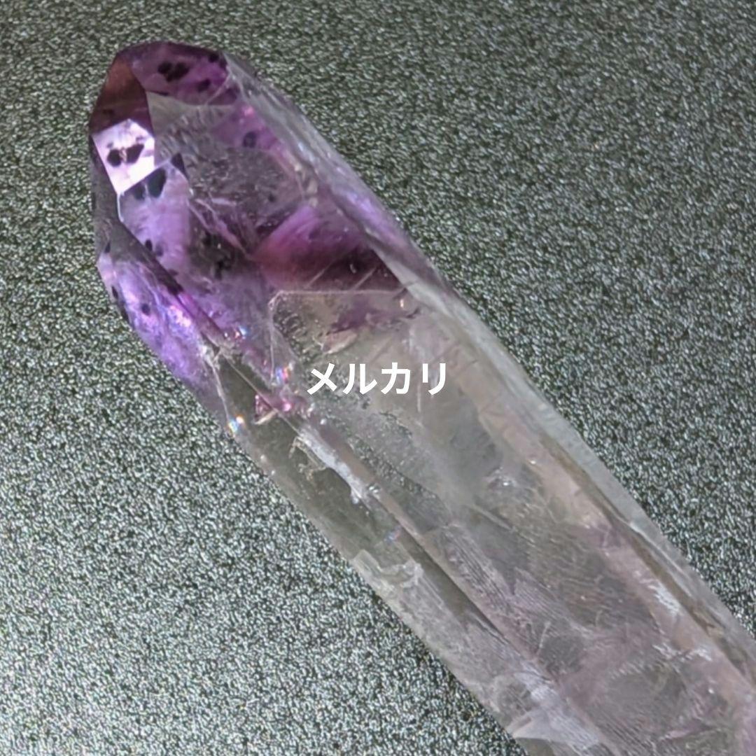 ロマネサイト イン アメジスト原石ポリッシュ