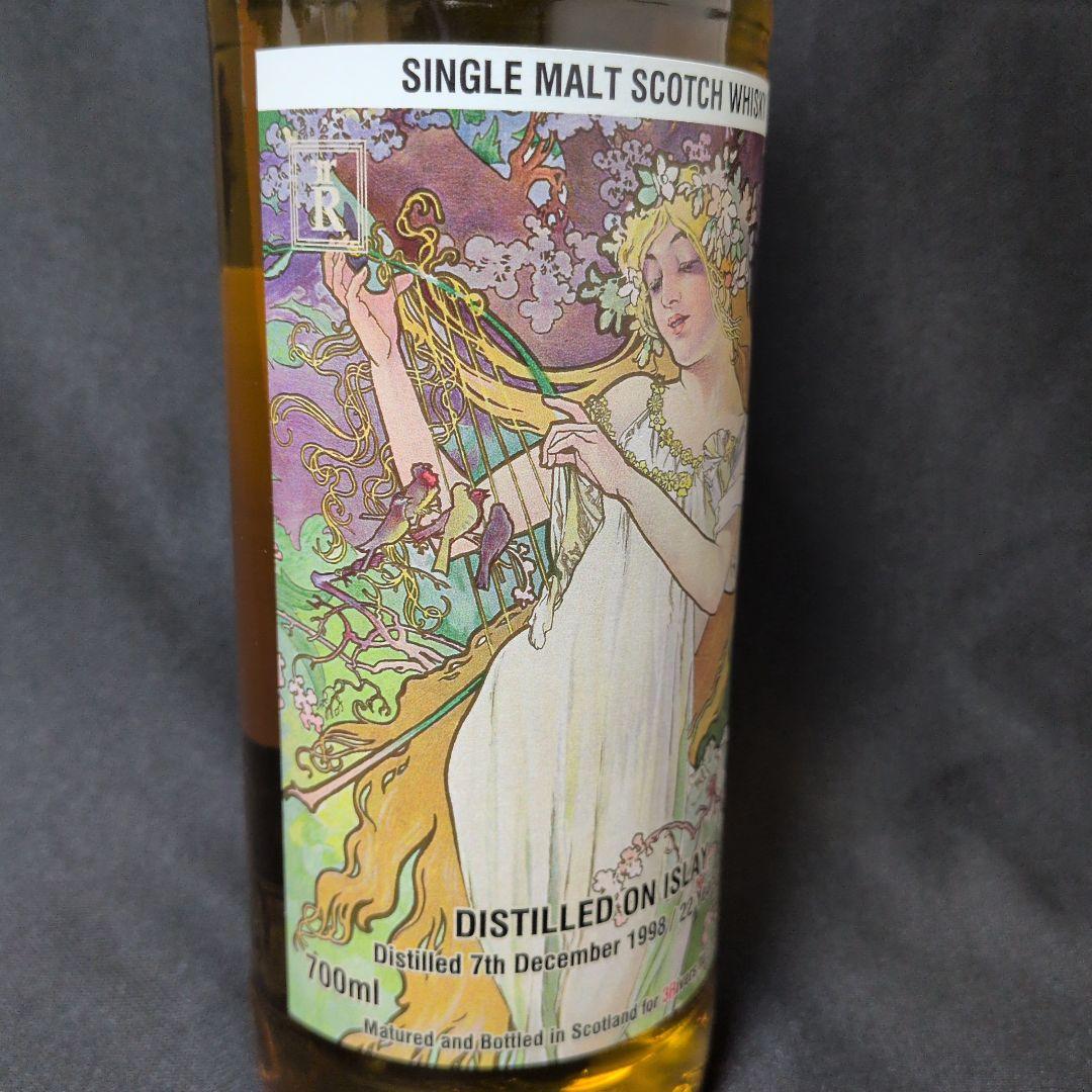 スリーリバーズ 四季 春 アイラ シングルモルト1998 22年