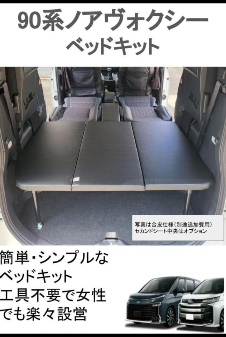 こうじ　90　合皮ロング　その1