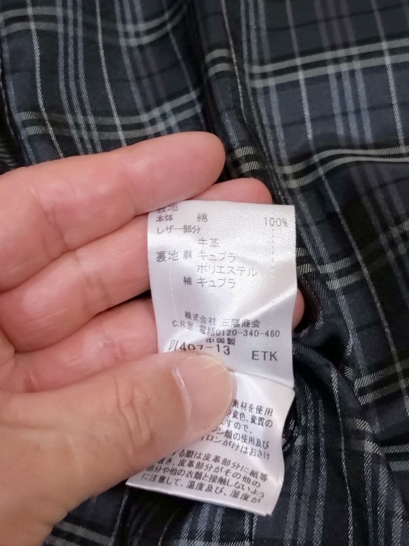 バーバリー　グレー トレンチコート 袖口バックル付き