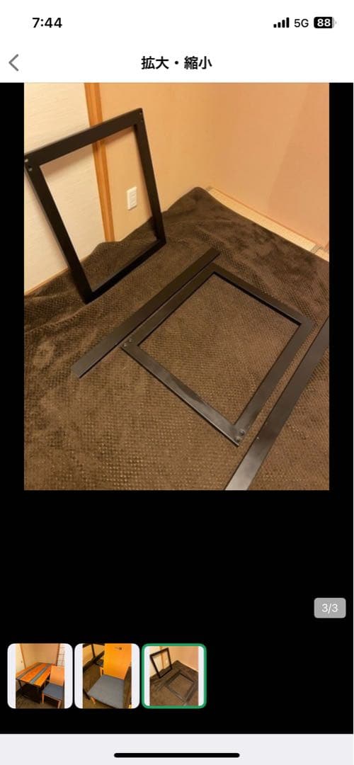 最終値下げ　ダイニングテーブルと椅子セット　ダイニングテーブル