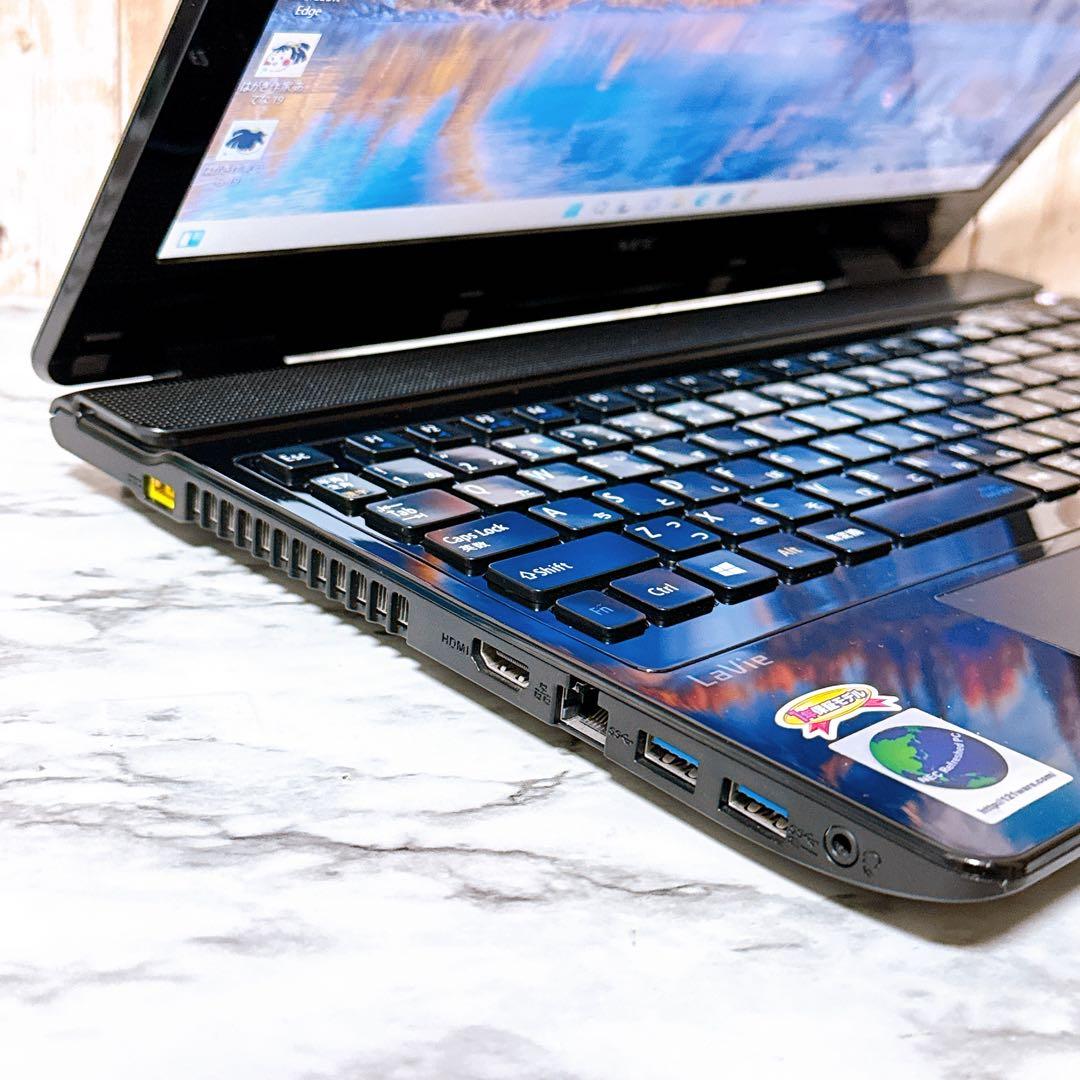 激安大特価‼美品✨すぐ使えるノートパソコン✨高性能i3＆大容量1TB✨NEC