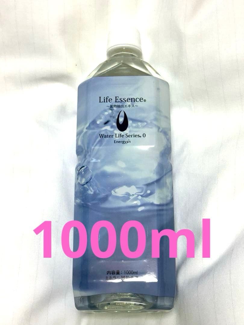エコウォーター ライフエッセンス1000ml