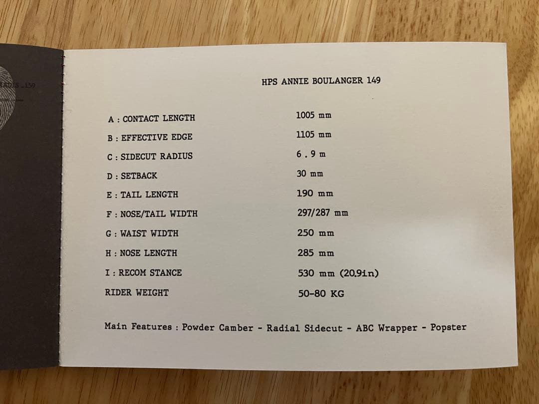 スノーボード SALOMON HPS ANNIE BOULANGER