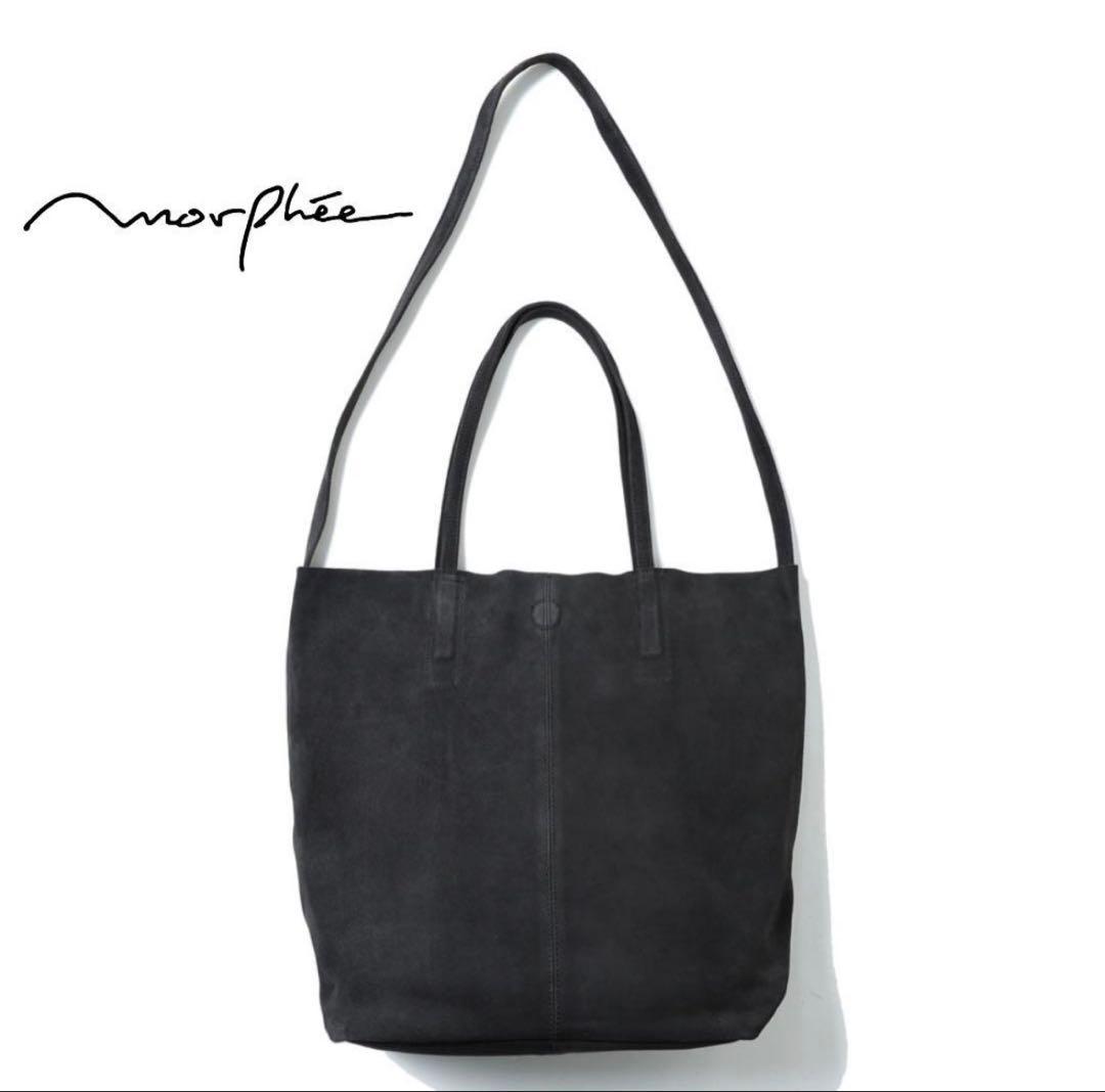 Morphee 3WAY MEDIUM TOTE OIL SUEDE モルフェ