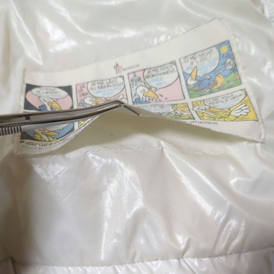 s*s様 モンクレール　ダフネ ダウンジャケット　オフホワイト サイズ00