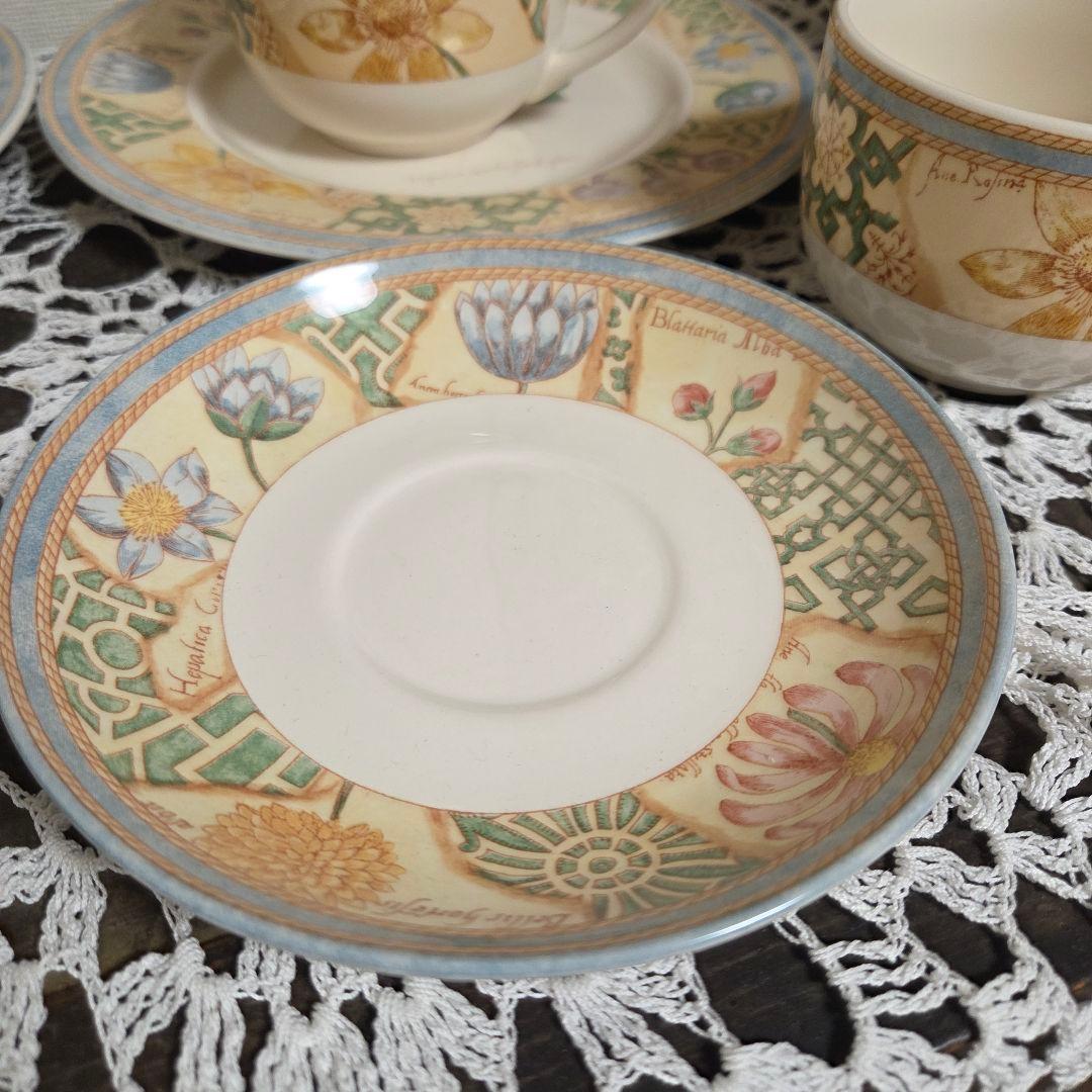 ウェッジウッド ガーデンメイズ 食器セット ペアセット