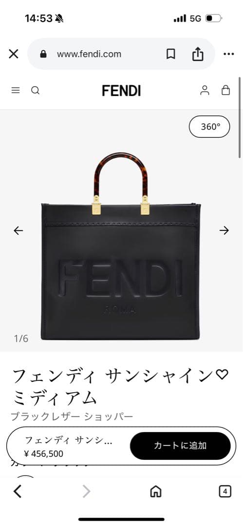 M⭐︎さん専用