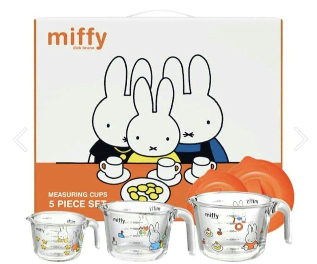 pyrex ミッフィー 計量カップ 3点セット