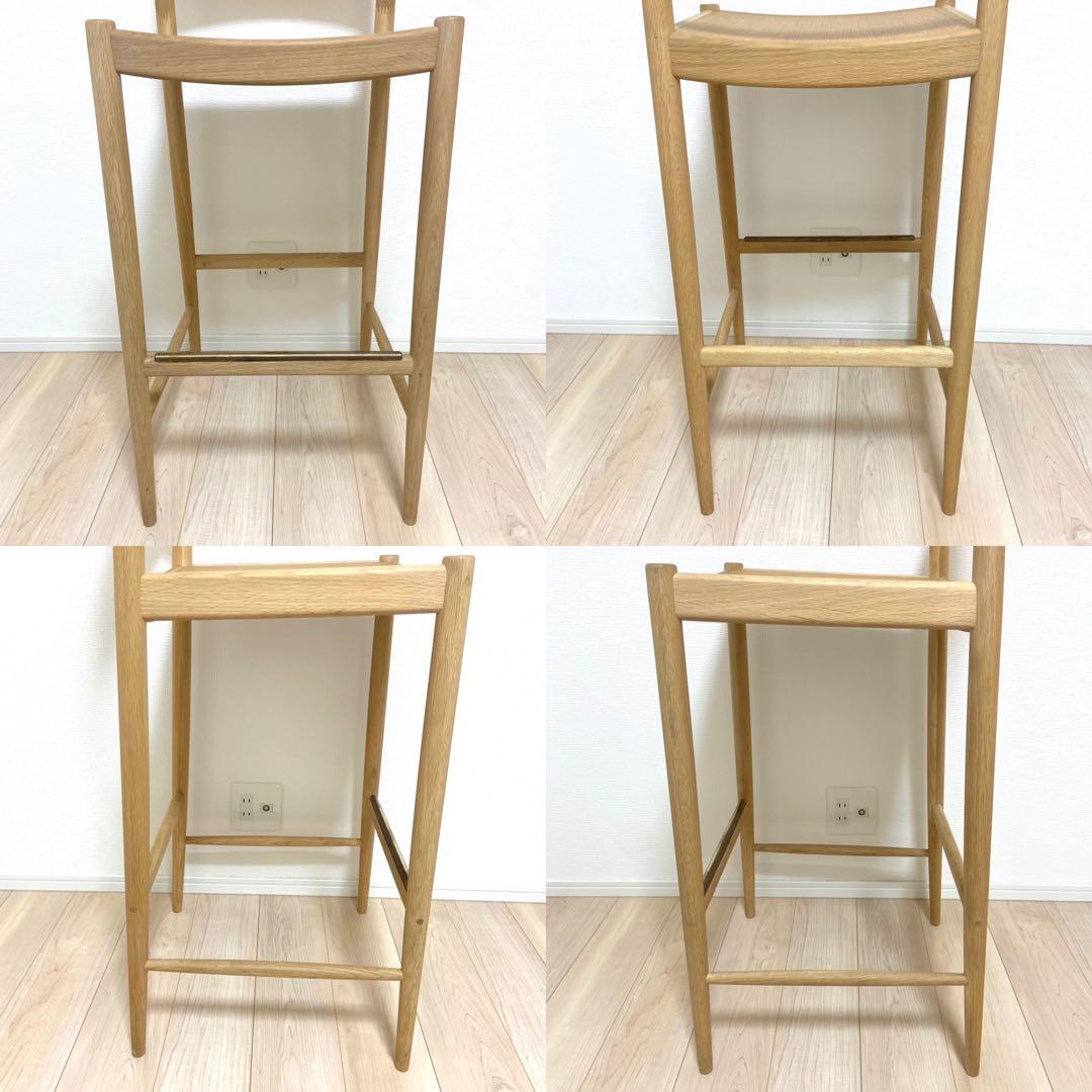 【総額33万円】　カリモクケース　N-BS01 カウンターチェア　バーチェア