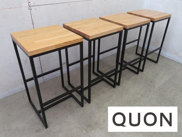 ■P838■展示品■QUON■マルシェ■バースツール■4点セット■18.4万円■