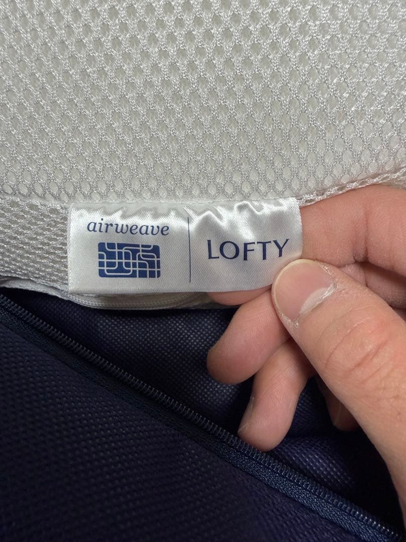 ロフテー９セルピロー（３号）