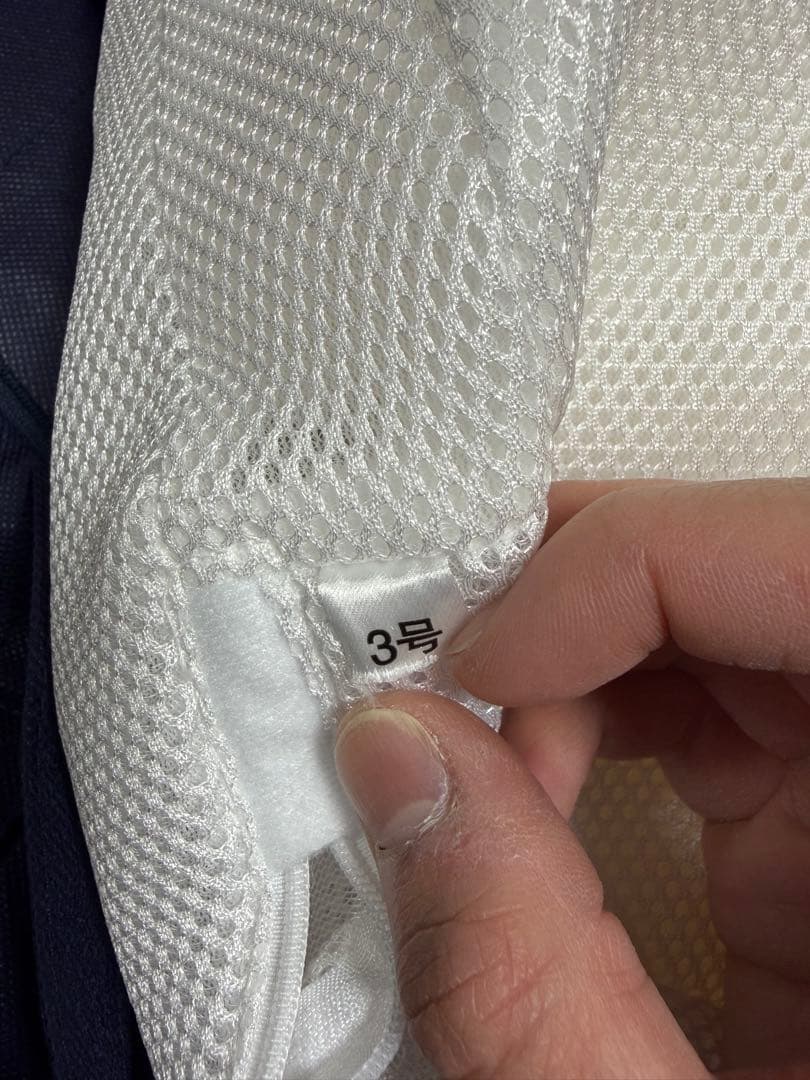 ロフテー９セルピロー（３号）