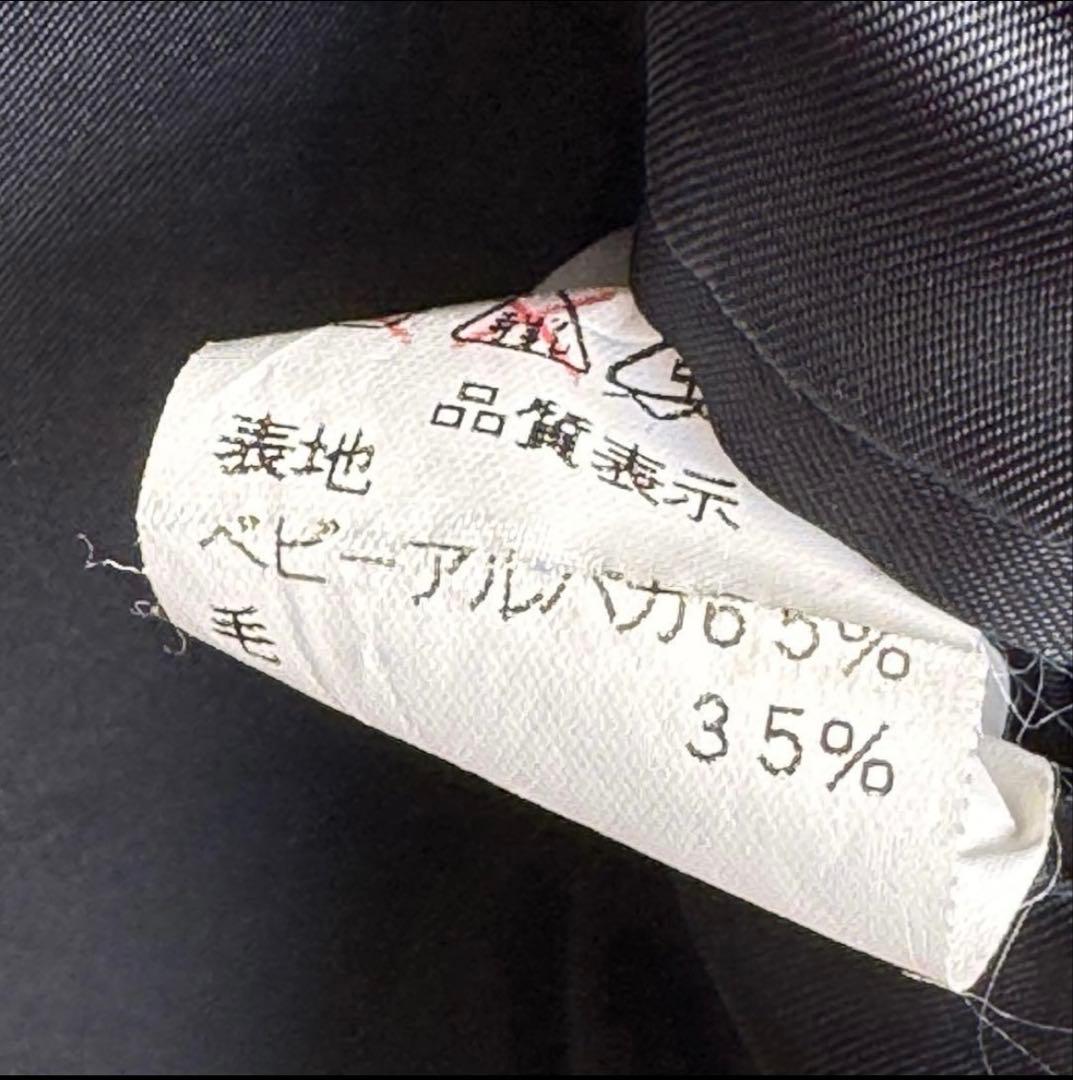 ジャケット・アウター 90s 65% Baby Alpaca Double Breasted Coat