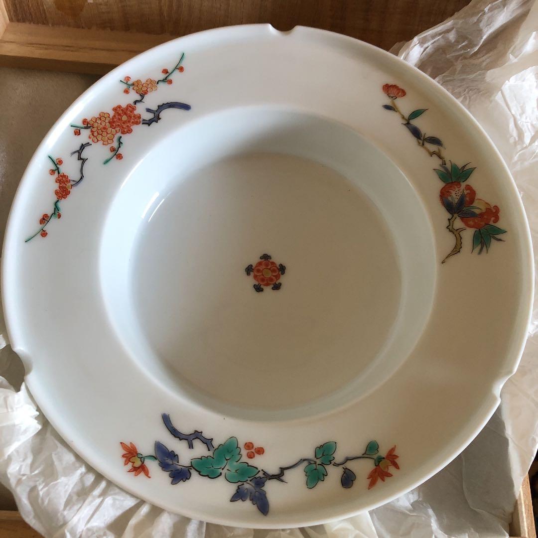 柿右衛門　灰皿