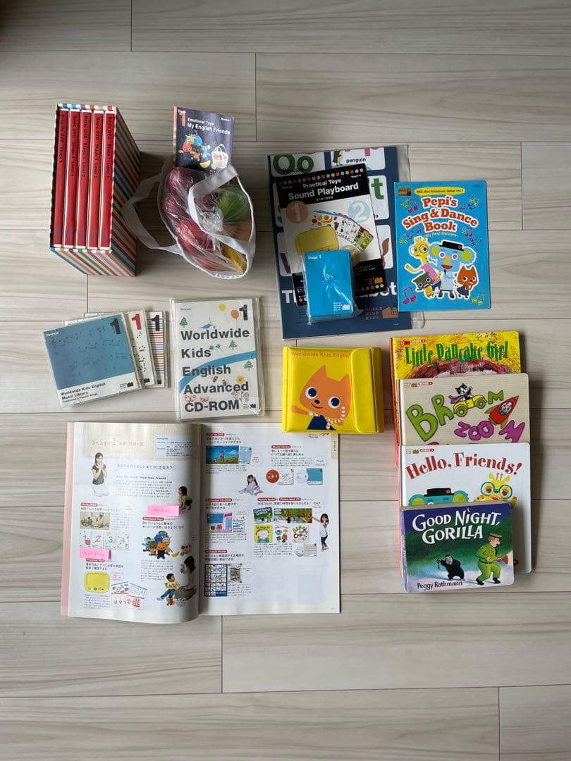 りす_Worldwide Kids ワールドワイドキッズ 子供用英語教材