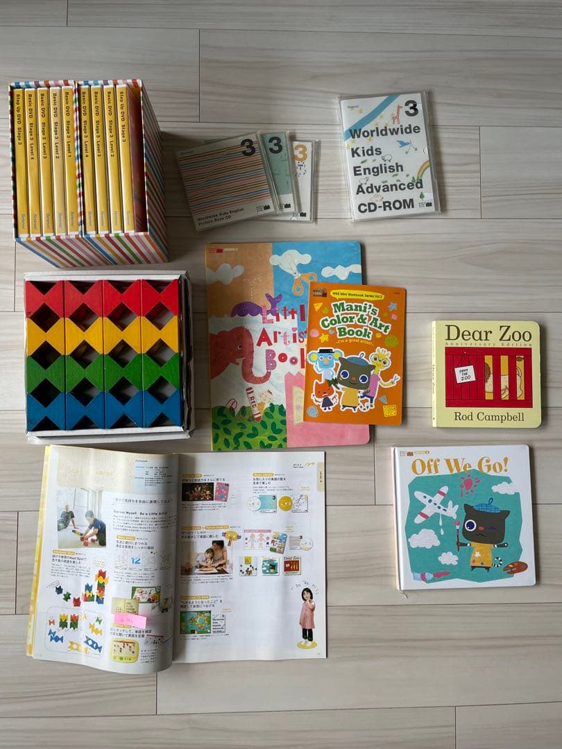 りす_Worldwide Kids ワールドワイドキッズ 子供用英語教材