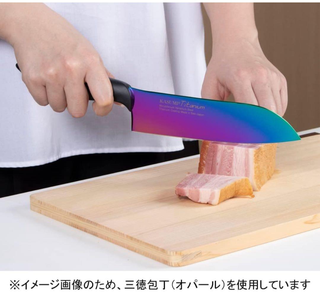 【新品未使用】 霞　KASUMI 三徳包丁　18cm ブルー チタンコーティング