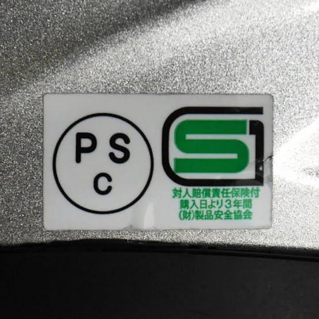 専用 freewheelers フリーホイーラーズ　ナチヘル　ハーレー