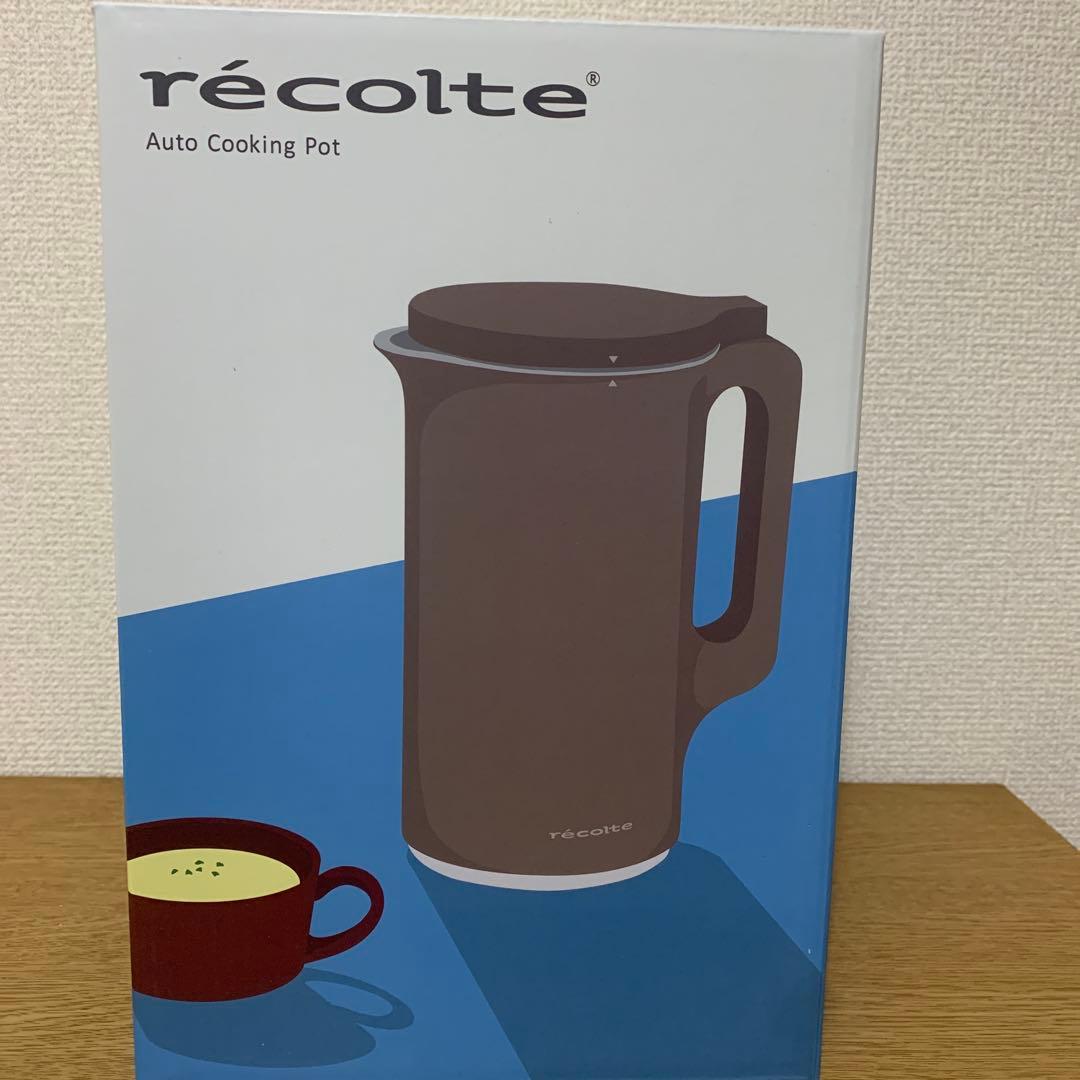 recolte レコルト 自動調理ポット スープメーカー 大容量 約600ml