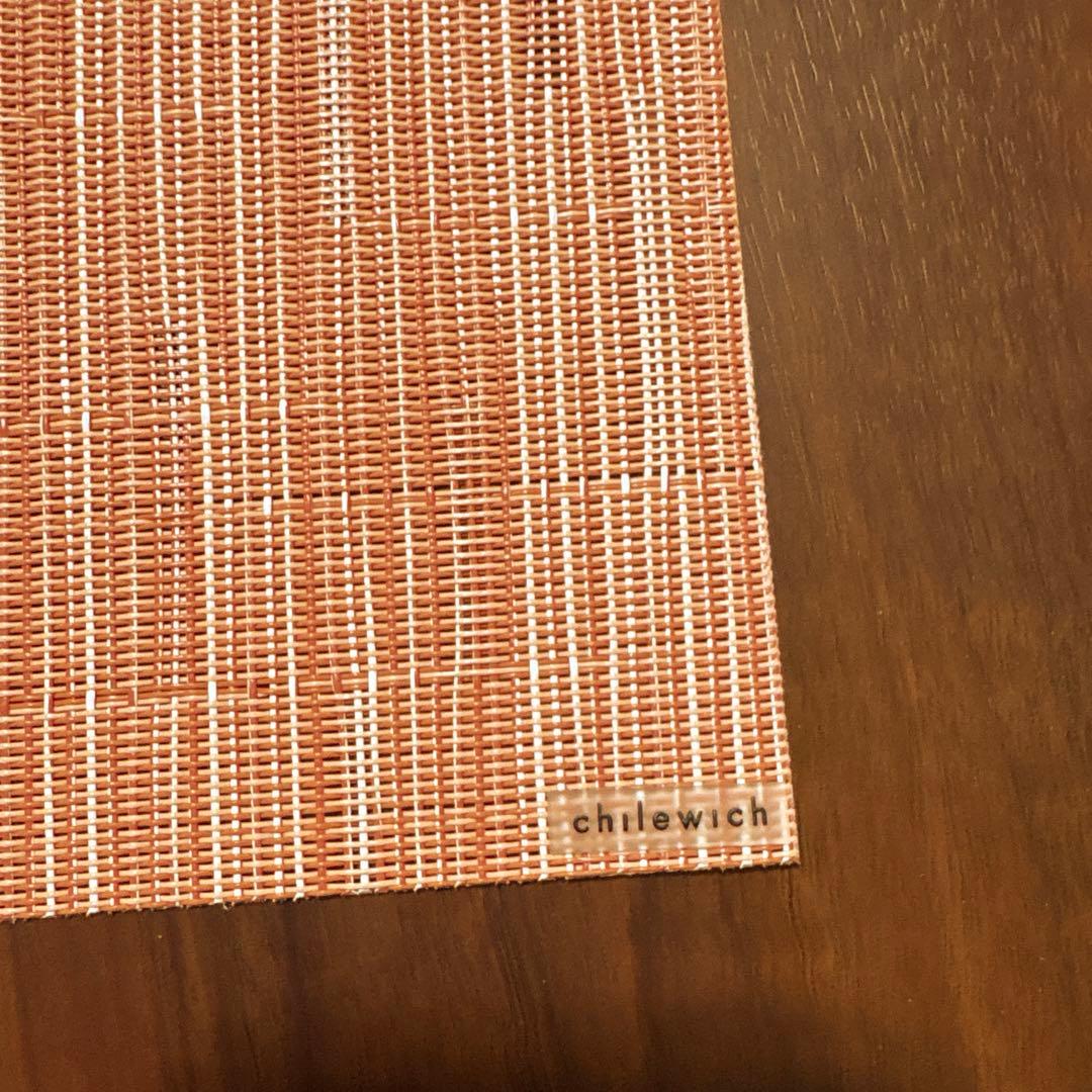 【新品未使用】Chilewich ランチョンマット 4枚セット《プチギフト付き》