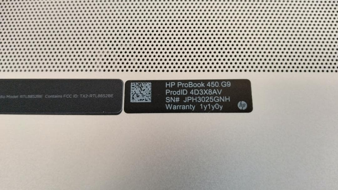 HP ProBook 450 G9　i5 16RAM SSD512 美品