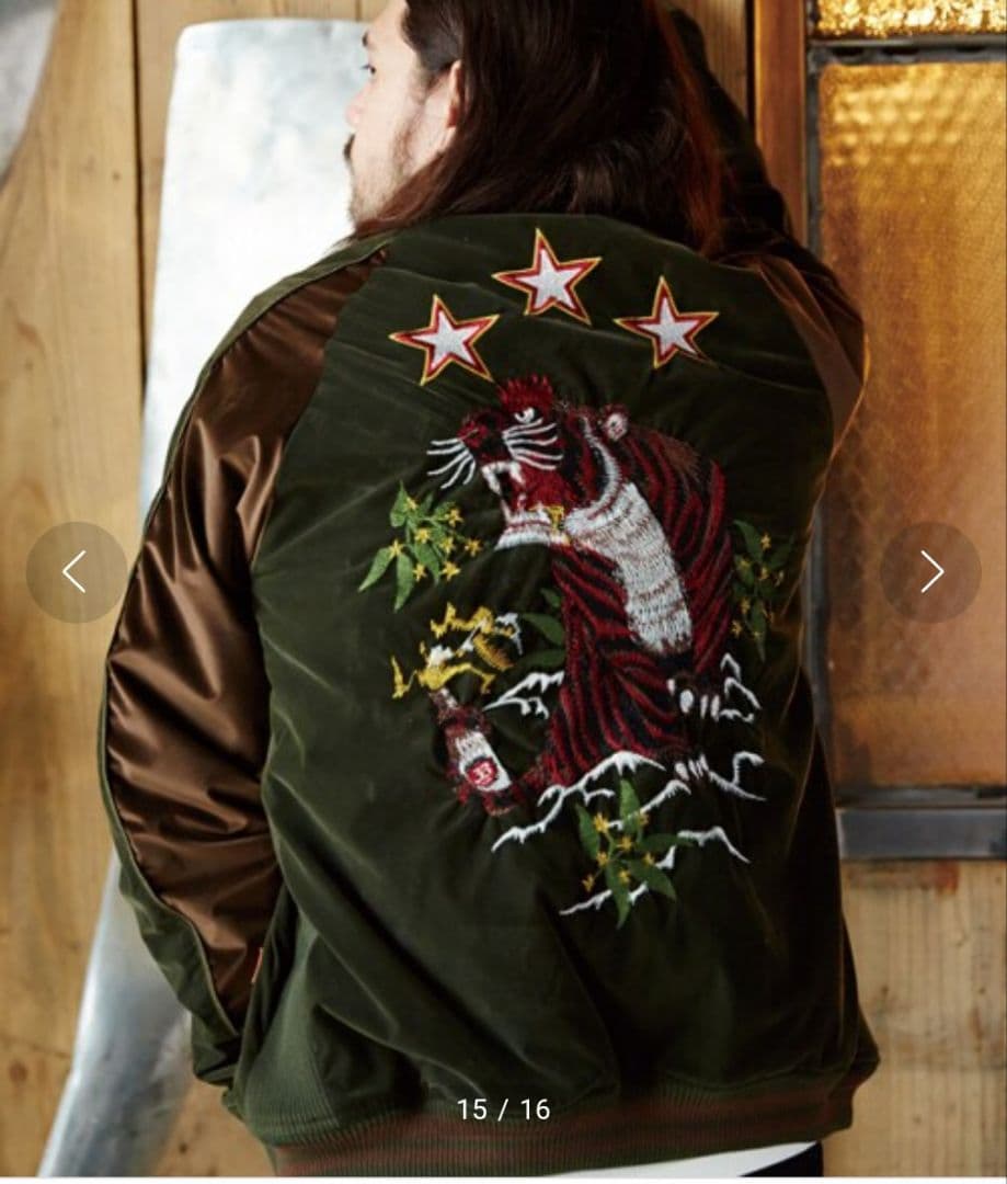 glamb Drexler スカジャン オリーブ