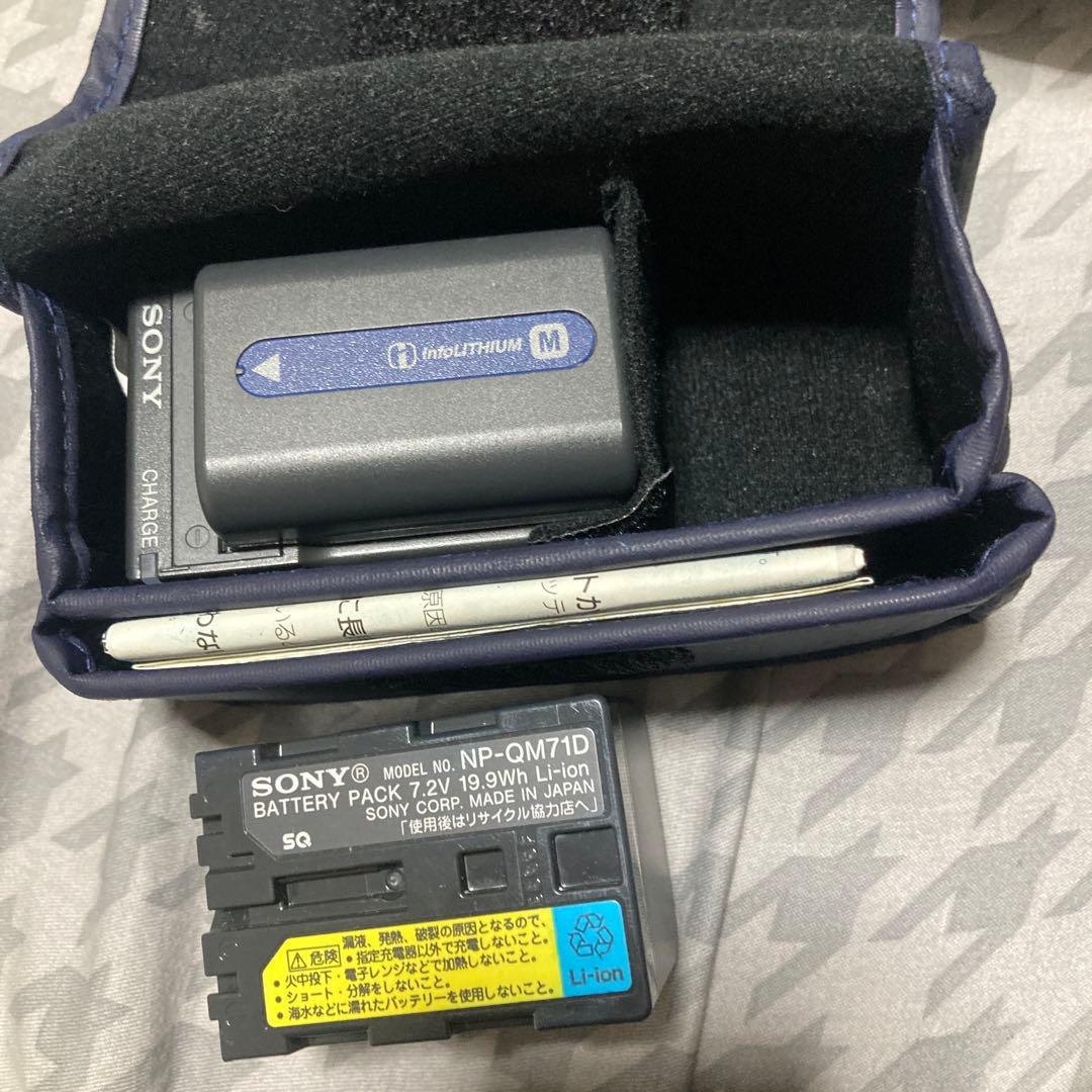 SONY 2.5型液晶モニター搭載Hi-8ビデオカメラ CCD-TRV126