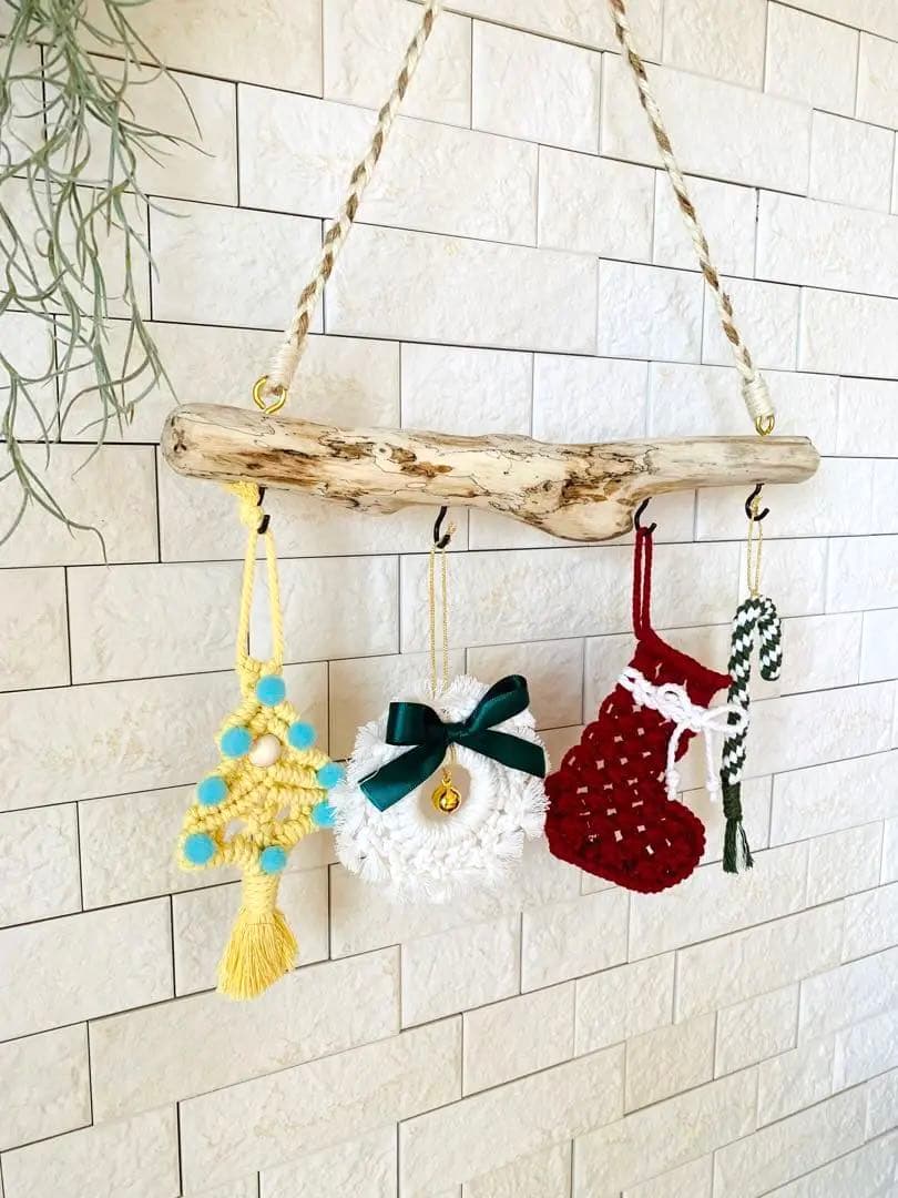 NO 417『流木・マクラメ・クリスマスガーランド・クリスマスオーナメント』