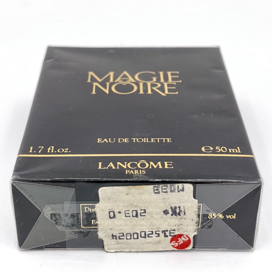 未開封品 希少・ヴィンテージ ランコム Magie Noire 香水 50ml