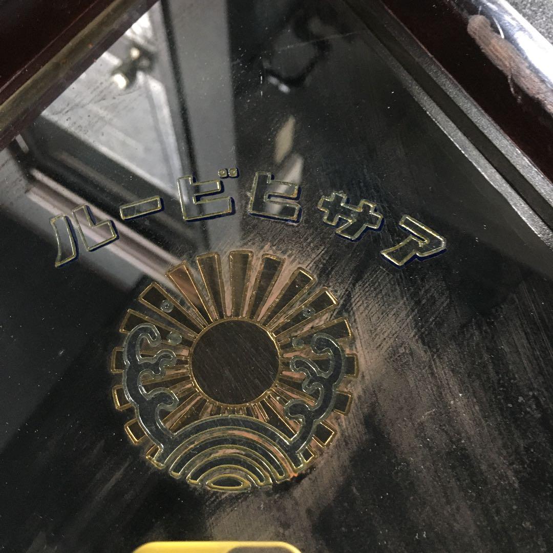 アンティーク※菱形アサヒビール壁掛け鏡❣️値下げ