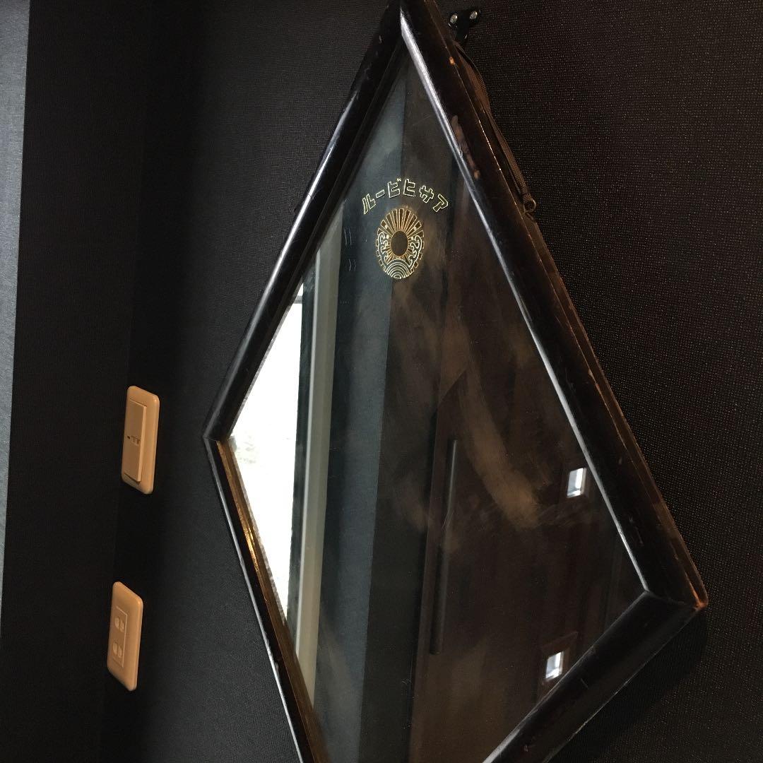 アンティーク※菱形アサヒビール壁掛け鏡❣️値下げ