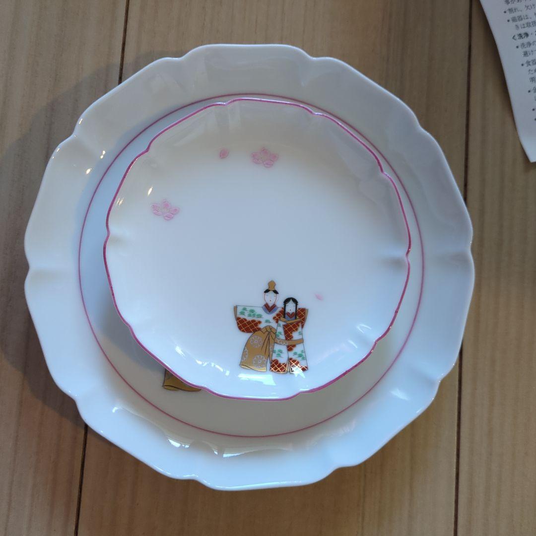 深川製磁　雛人形柄お皿