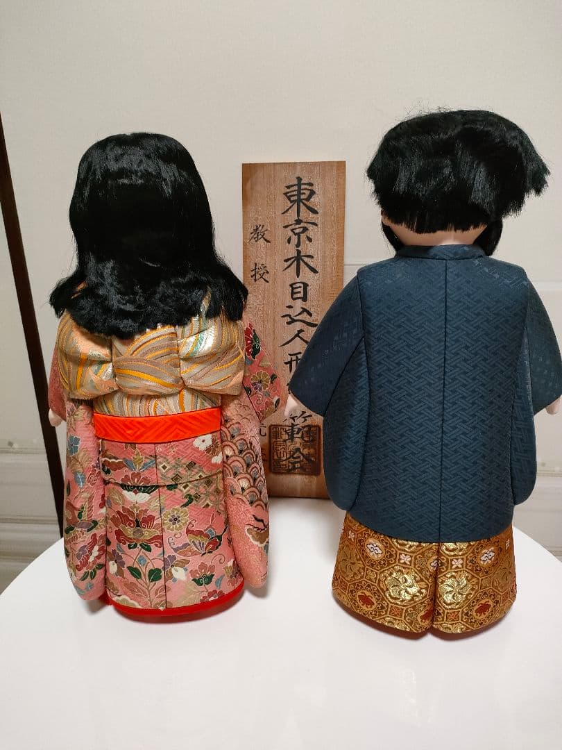 木目込み人形　特大市松人形