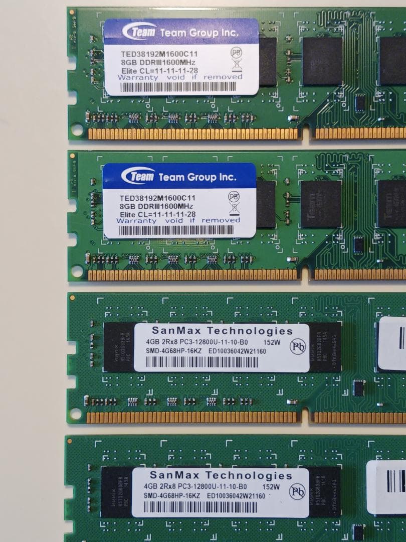 core i5 7400 ＋ ASUS H170M ＋ DDR3（計24GB）