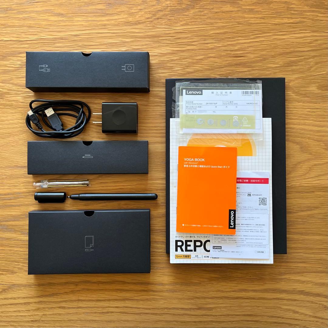 ヨガブック ノートパソコン