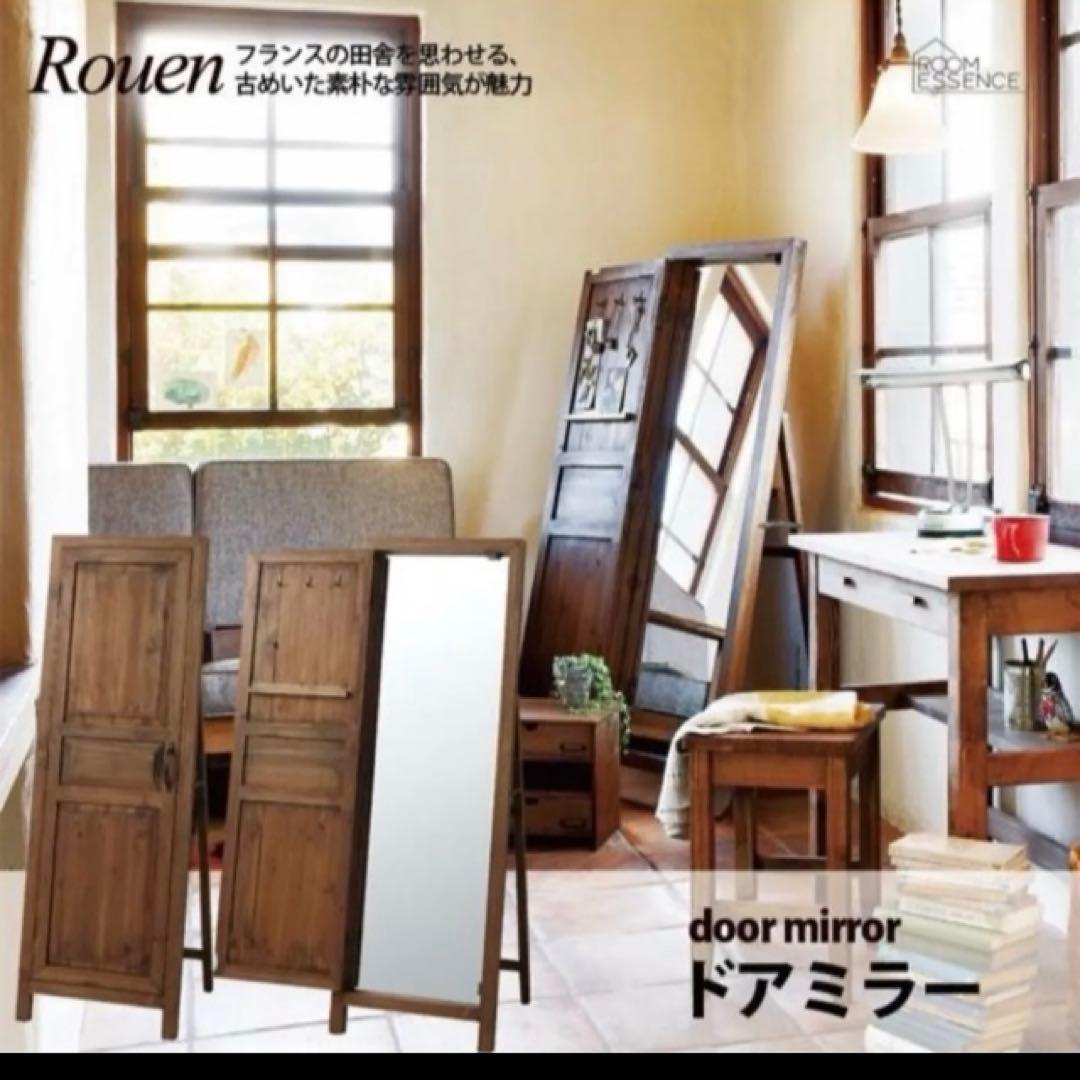 アンティーク スタンドミラー 姿見 ドア風 木製 扉付き ヴィンテージ 鏡