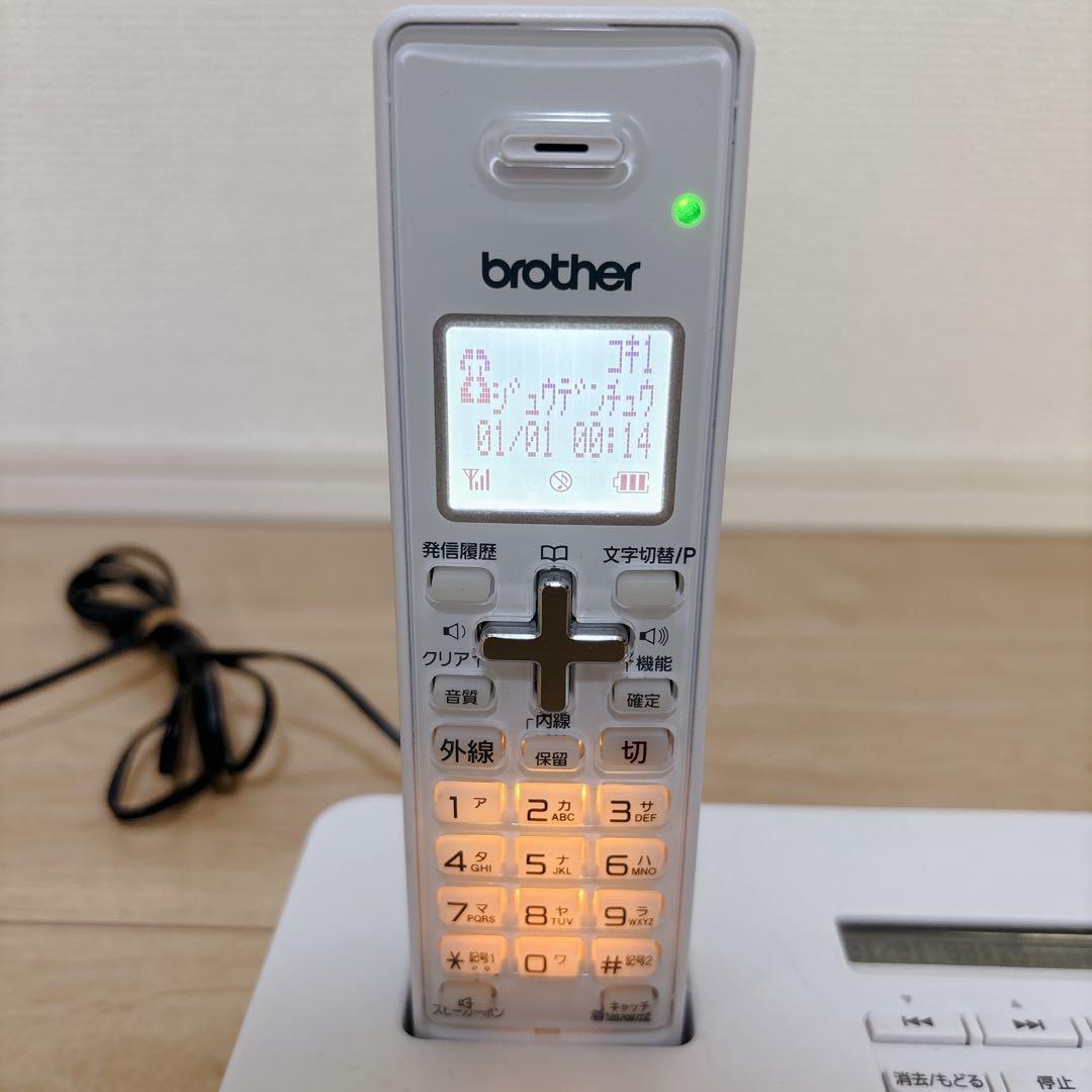 ブラザー インクジェット 複合機 多機能 プリンター MFC-J860DN A4