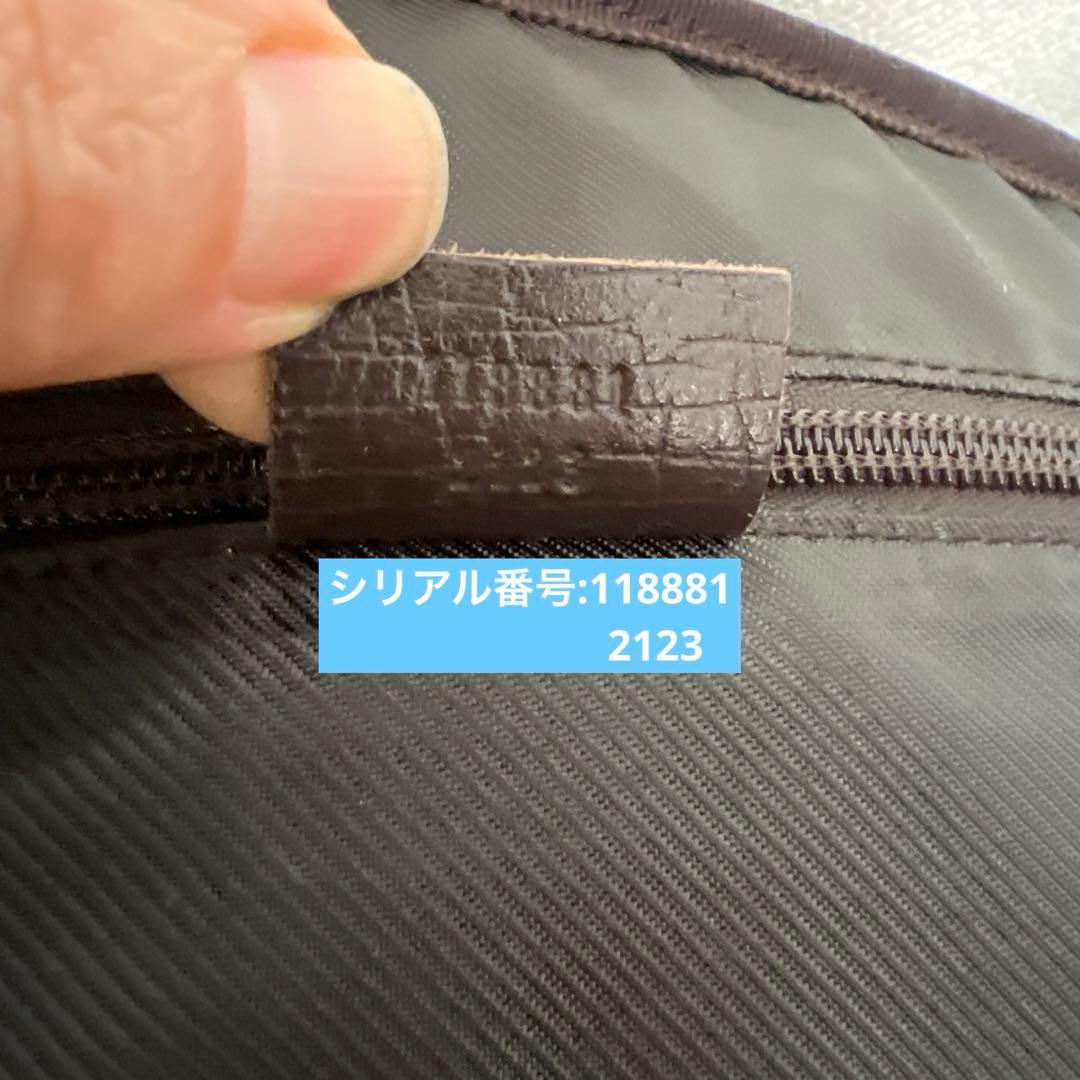 【廃盤・美品】　GUCCI キャリーケース　スーツケース2点セット／定価65万