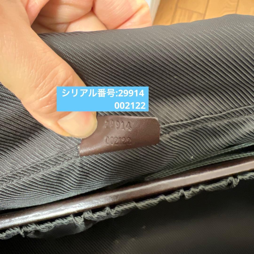【廃盤・美品】　GUCCI キャリーケース　スーツケース2点セット／定価65万