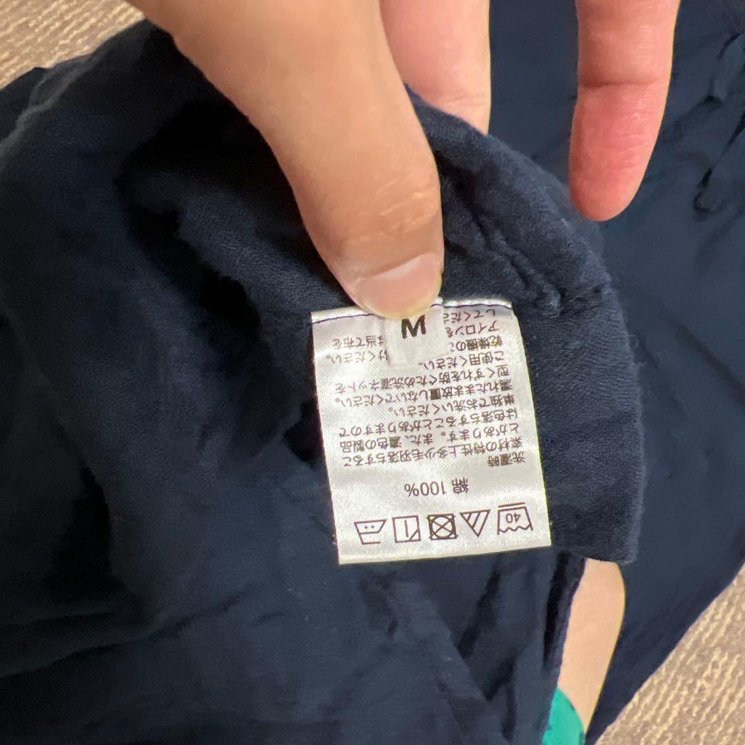 uchino ウチノ 暖かいパジャマ冬用 M 定価22000円 ルームウェア