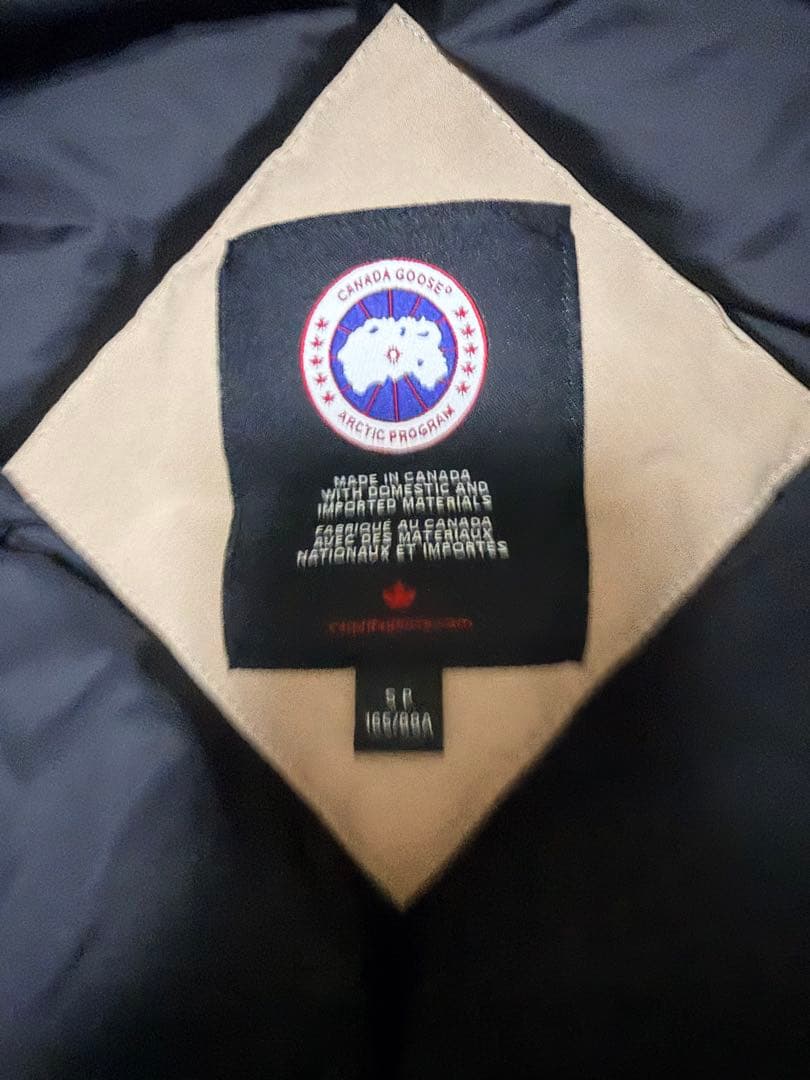   Arctic Program ダウンジャケット