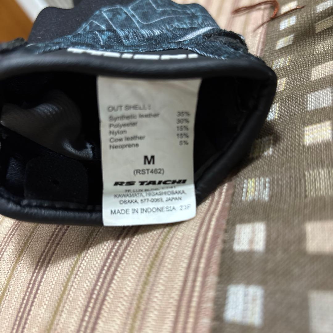 Kabuto KAMUI3 フルフェイスヘルメット エテルノ ブラックブルー