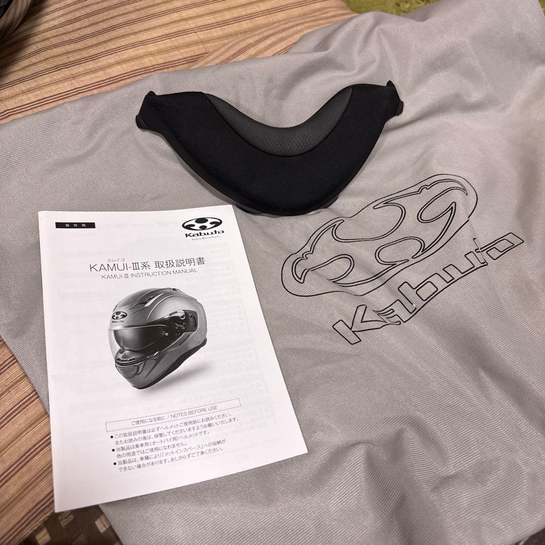 Kabuto KAMUI3 フルフェイスヘルメット エテルノ ブラックブルー