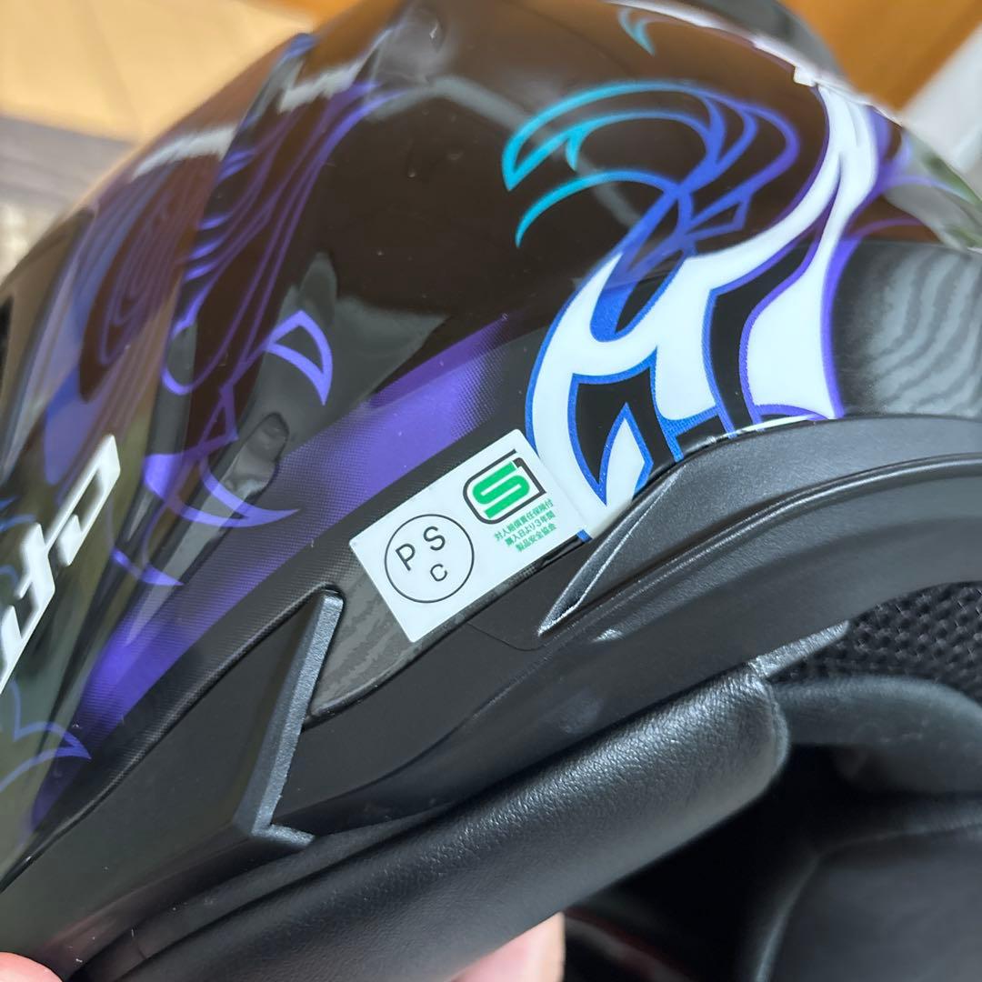 Kabuto KAMUI3 フルフェイスヘルメット エテルノ ブラックブルー