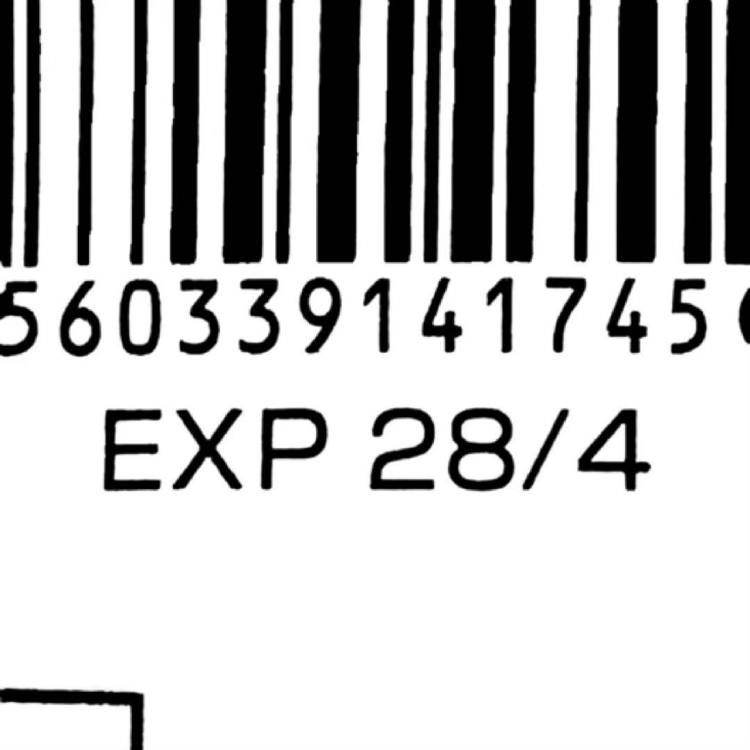 [ストーマ用品]コロプラスト デオール消臭潤滑剤 5個 9330x5m8439