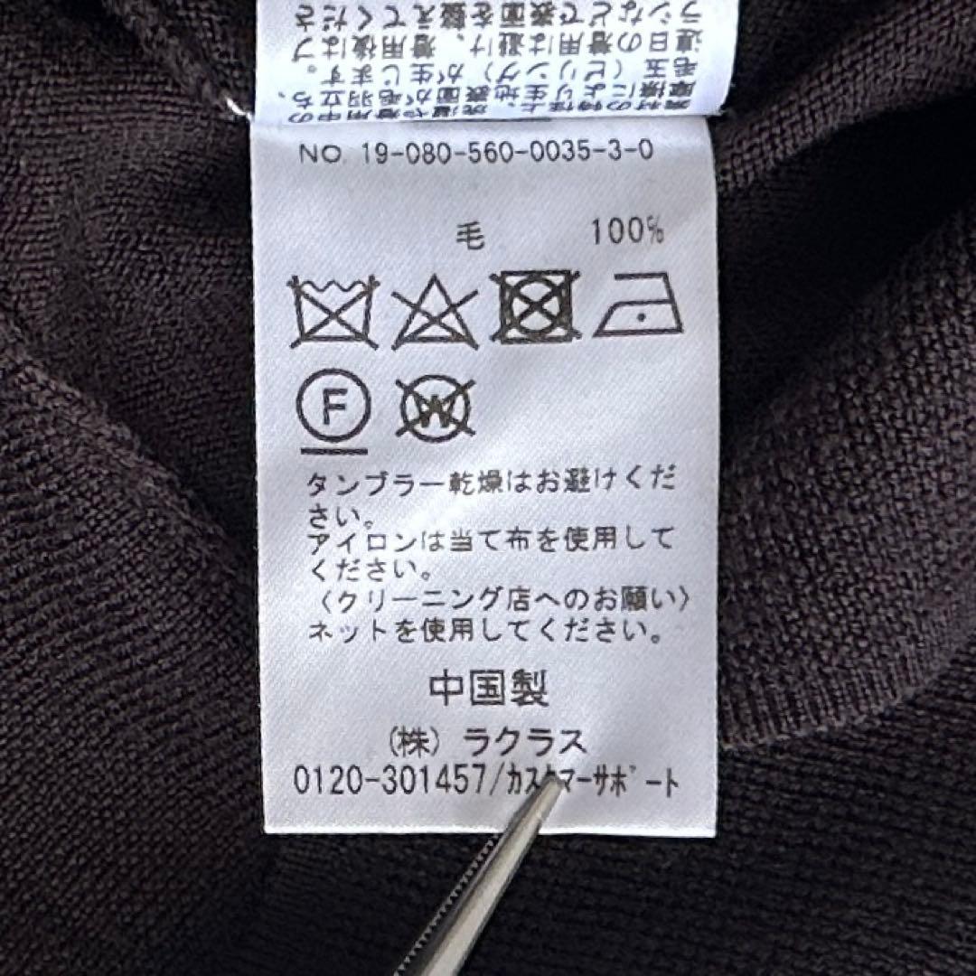 【美品✨】ドゥーズィエムクラス L'Appartement タートルネック